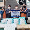 한국전력공사 충주지사 이미지