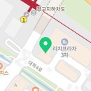 광교에이스신경외과의원 이미지