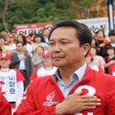 보수새마을 이미지