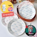 커피곰 하우스 이미지