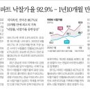 주식회사 사이시옷 이미지