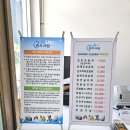 슈즈크린(운동화빨래방) 네이버블로그