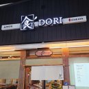 인동중앙로11길-5 이미지