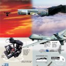 하늘산업 이미지