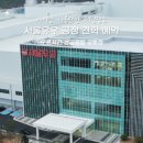 기획전시 연계 프로그램 고고라이더(Go go rider) | 서울우유 견학신청 예약 방법, 예약 오픈 시간 성공팁 공통점