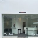 (주)아르트란 이미지