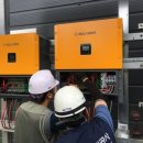 그린발전소2 태양광발전소 이미지