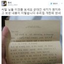 멍멍멍 이미지