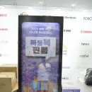 히트셀러