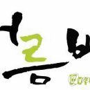 익수농장 이미지