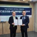 코리아부동산중개주식회사 네이버블로그