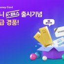 I.Space 편의점 이미지