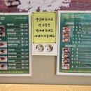 리틀꼬마김밥 안성공도점 이미지