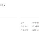 나노마이크로텍 이미지