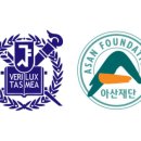 서울아산플란트치과의원 이미지