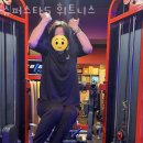 슈퍼스타 휘트니스 이미지