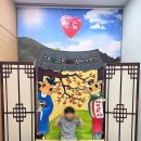 새마을발상지기념관 | 청도 새마을운동발상지기념관 대구근교 가볼만한곳 어린이체험