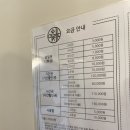 거북당 | 춘천소양로 스터디카페 미래스터디카페