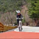 새재자전거길 2 이미지