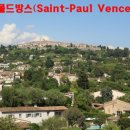 둥지여인숙 이미지