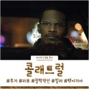 모아렌트리무진