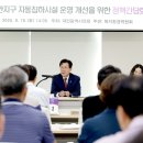 도안지구 이미지