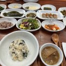 유곡산방 | [ 강원도 화천 | 숙소 ] 유곡산방-사랑채 후기