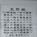 빵구움 | 如月