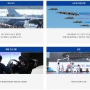 모란다목적공영주차장 이미지