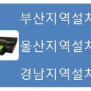 세민정형외과 네이버블로그