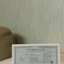 강릉힐링타임펜션 이미지