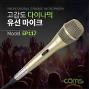 스튜디오고감도 이미지