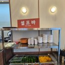 광산여기협동조합 | 광주 하남동 맛집 왕돈까스21 왕돈까스 쫄면 양도 푸짐한 하남동 점심 맛집