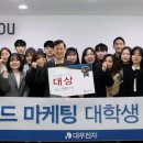 대우전자 이미지