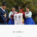 연지곤지 이미지