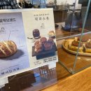 해녀인가베