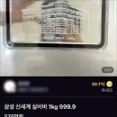 바플랫폼