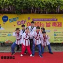 중흥태권도장 이미지