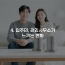 태봉골프연습장 이미지