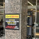 진짜장 | 대전 봉명동 "진웨이성" 돌짜장 맛집 후기