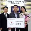 이에스티