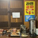 서민대패 | 대구 봉덕동 냉삼맛집 서민대패 솔직후기