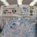 미키세탁 이미지