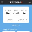 수지막국수 이미지