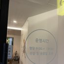 시흥시청케렌시아내