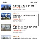 파이스 인터네셔널 이미지