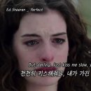 Perfect 이미지