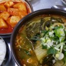 소문난명태찜 이미지