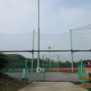 파평체육공원 이미지