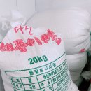대림한식뷔페 네이버블로그